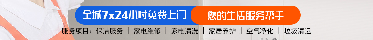 加拿大28预测网-预测|pc走势在线预测|专注研究28神通加拿大预测_官方数据！加拿大28-加拿大28预测|PC预测|专注研究_加拿大预测_官方数据！